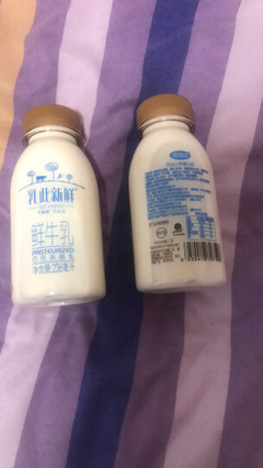 完达山牛奶怎么样_完达山牛奶多少钱_完达山牛奶价格,图片评价排行榜 – 京东