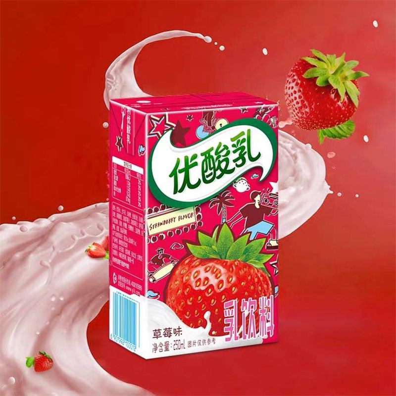 伊利优酸乳原味250ml*24盒酸牛奶整箱批特价乳饮料山楂酸酸乳酸奶