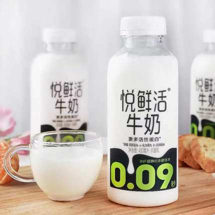 君乐宝悦鲜活纯奶鲜奶鲜牛奶INF超瞬时杀菌生牛乳450ml瓶装纯牛奶